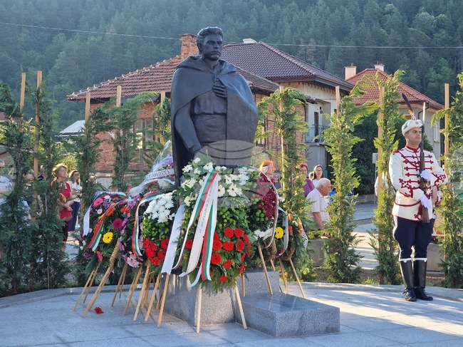 Bulgaria