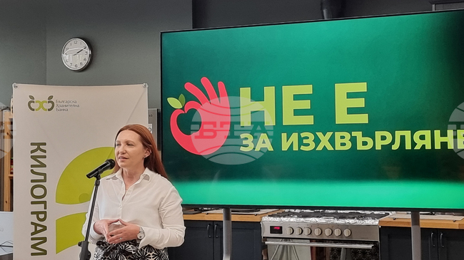 Bulgaria Has Largest Share of People Unconcerned about Food Waste - Bulgarian Food Bank Executive Director