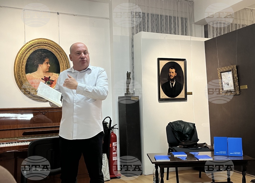 Владимир Дръндаревски представи в Свищов своята „Книга за щастието"