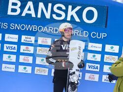 Снимка: Министерство на младежта и спорта - Весела Лечева награди победителите в Банско.