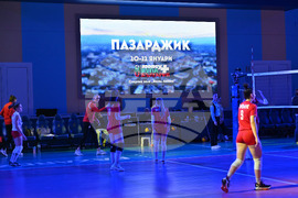 Пазарджик - Финал в турнира за Купата на България по волейбол при жените