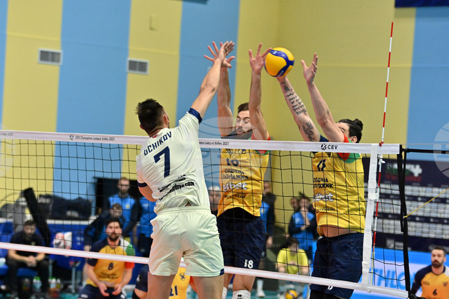 Пазарджик - Финал за Купата на България по волейбол - мъже