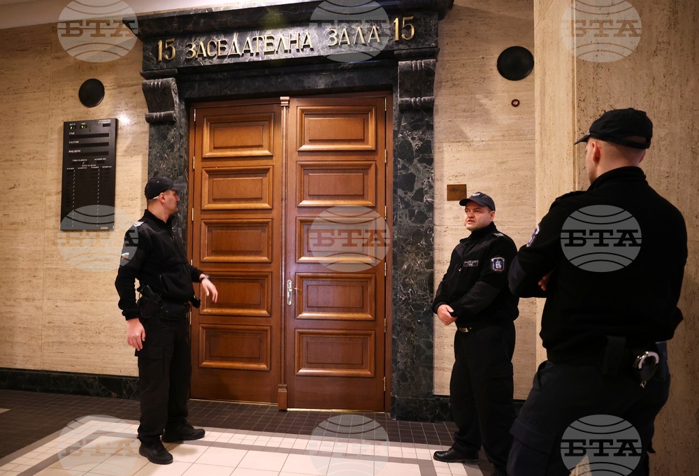 Съдебна палата - дело - Васил Божков