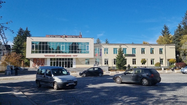 Двадесет години от създаването си ще отбележи пенсионерският клуб "Белите брези" в Брезник