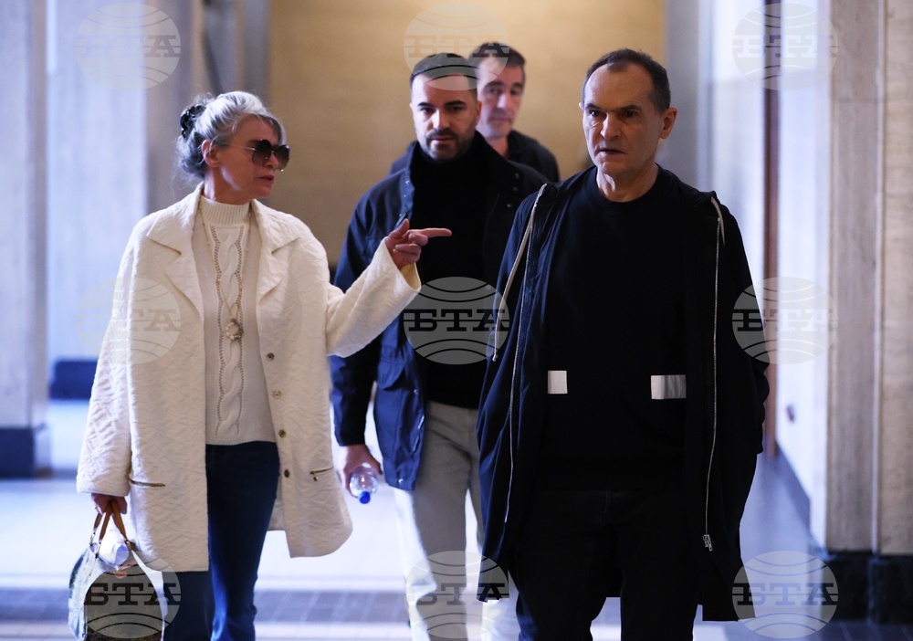 Съдебна палата - дело - Васил Божков