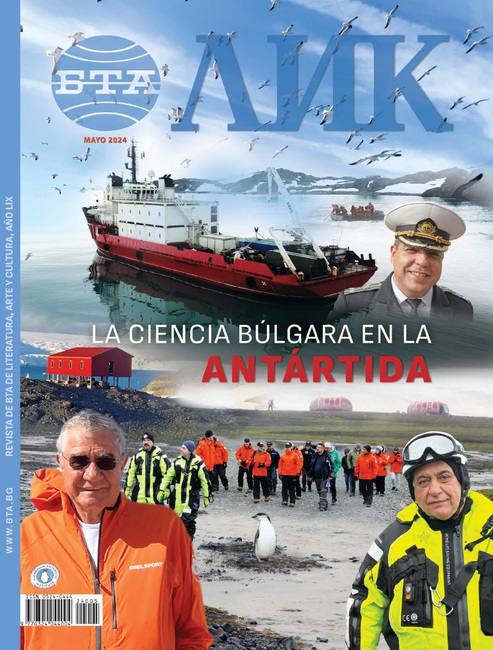 La ciencia búlgara en la Antártida