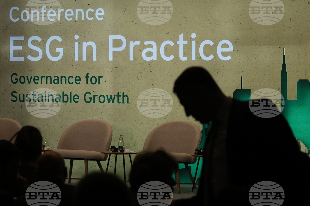 Конференция - стандарти за устойчивост