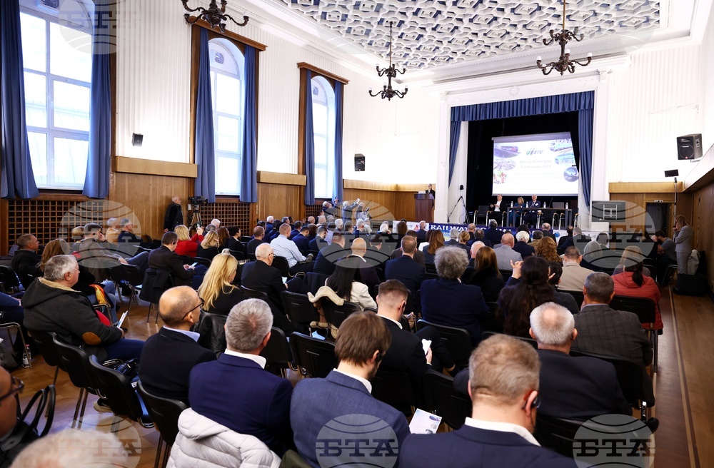 Специалисти от няколко страни обсъждат развитието на железопътния транспорт на форум в София