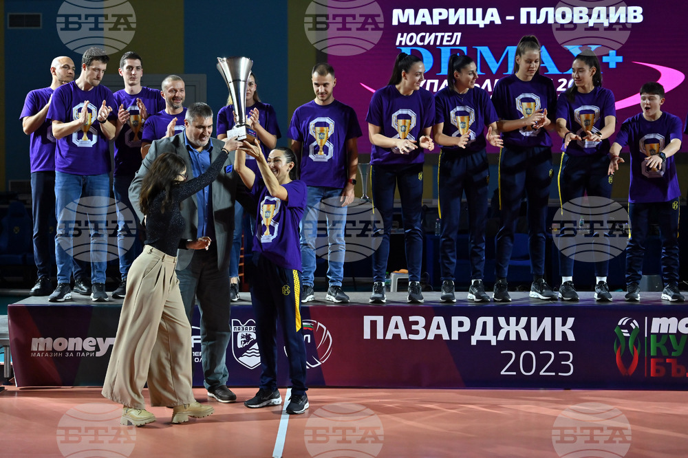 Пазарджик - Купа на България по волейбол при жените - Марица (Пловдив)