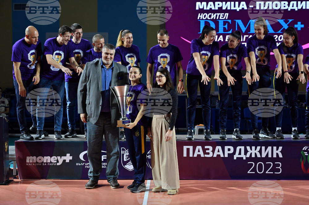 Пазарджик - Купа на България по волейбол при жените - Марица (Пловдив)