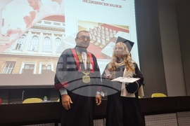 Плевен - Медицински университет - дипломиране