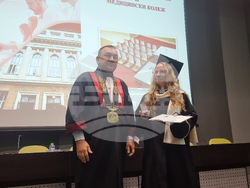 Плевен - Медицински университет - дипломиране