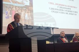 Плевен - Медицински университет - дипломиране - Николай Колев