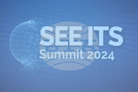 Форум - иновации