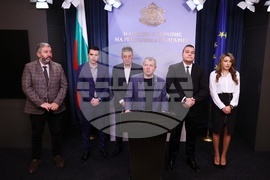 Народно събрание - ИТН - изявление