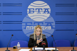 Национален пресклуб на БТА - Пловдив - Мария Горева - пресконференция