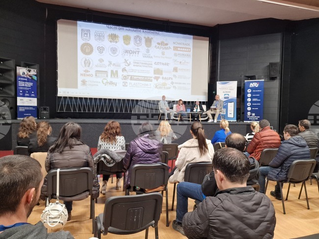 Експерти обсъждат на форум в Разград дигиталните възможности в бизнеса