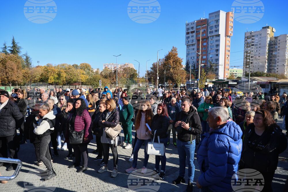 Бургас - Младежки международен център - трудова борса