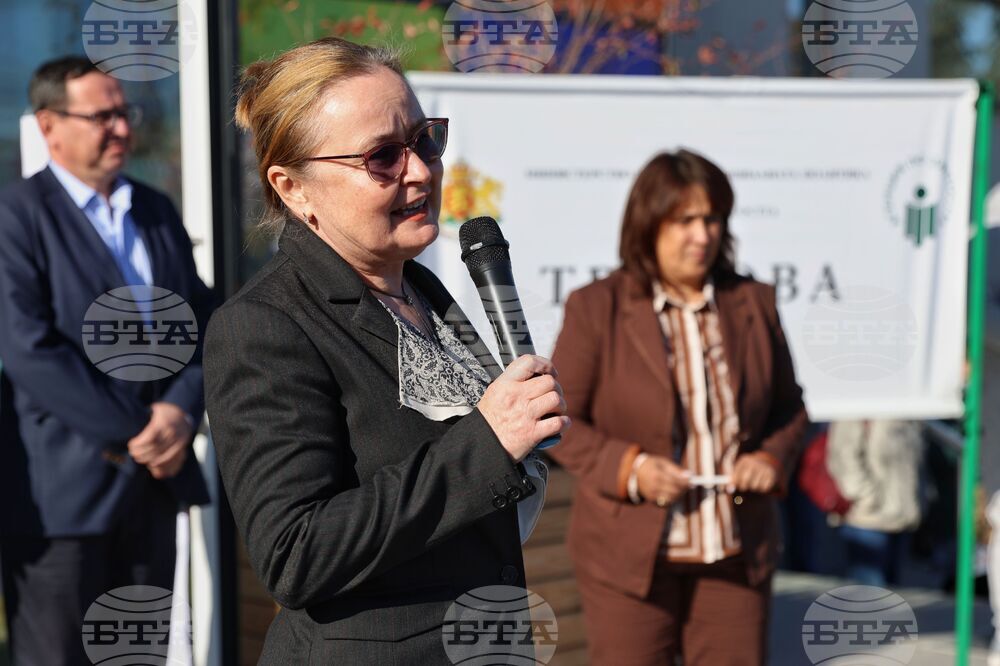 Бургас - Младежки международен център - трудова борса