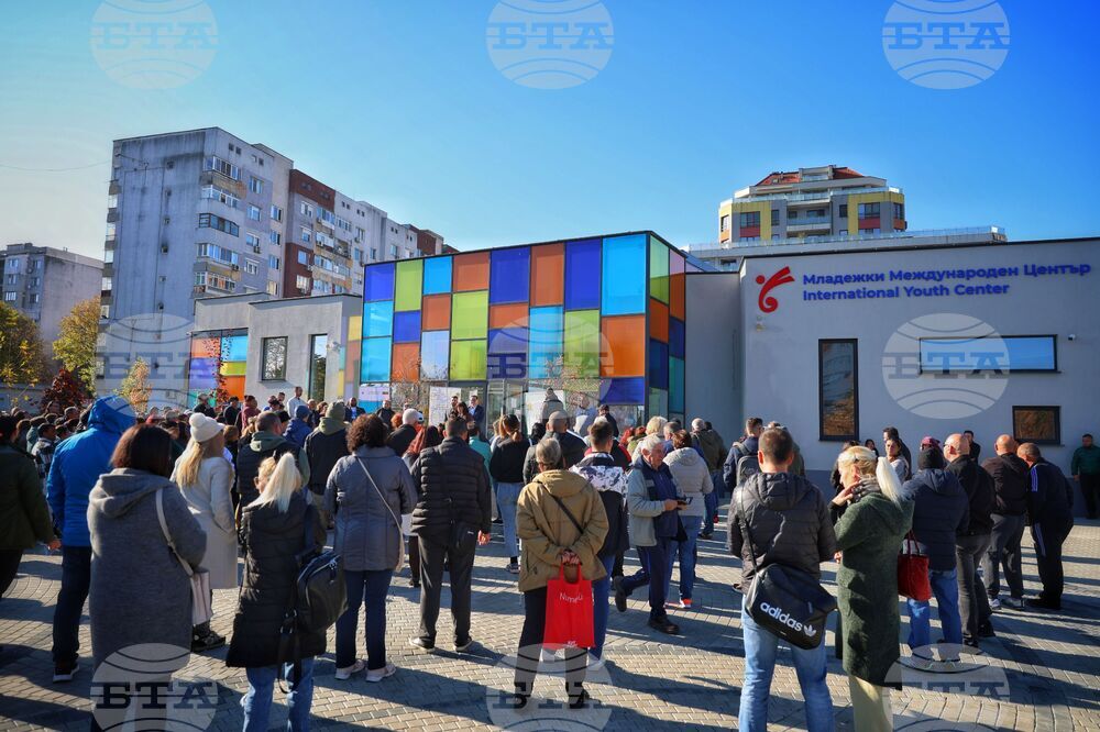 Бургас - Младежки международен център - трудова борса