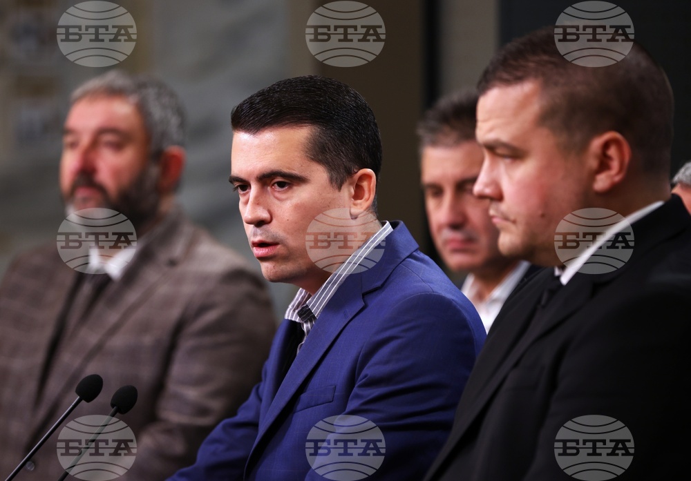 Народно събрание - ИТН - изявление