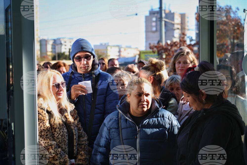 Бургас - Младежки международен център - трудова борса