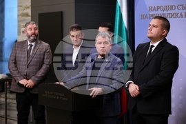 Народно събрание - ИТН - изявление