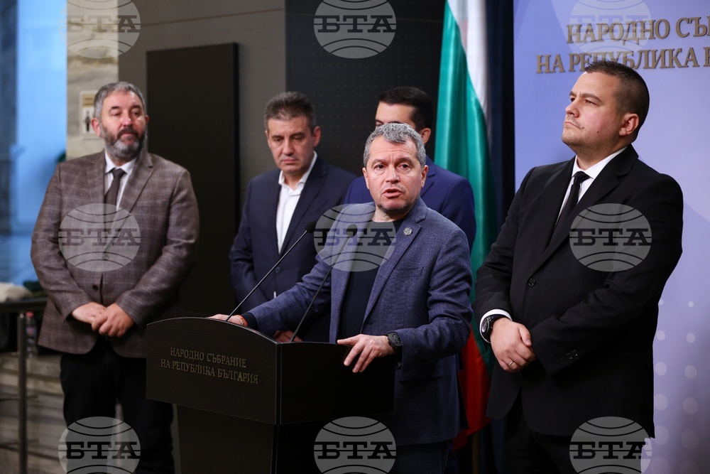 Народно събрание - ИТН - изявление