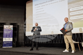 Разград - Дигитален форум