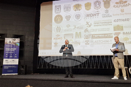 Разград - Дигитален форум