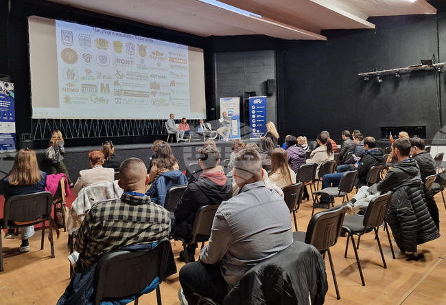 Експерти ще обсъдят на форум в Габрово дигиталните технологии, иновациите и възможностите за бизнеса 