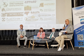 Разград - Дигитален форум