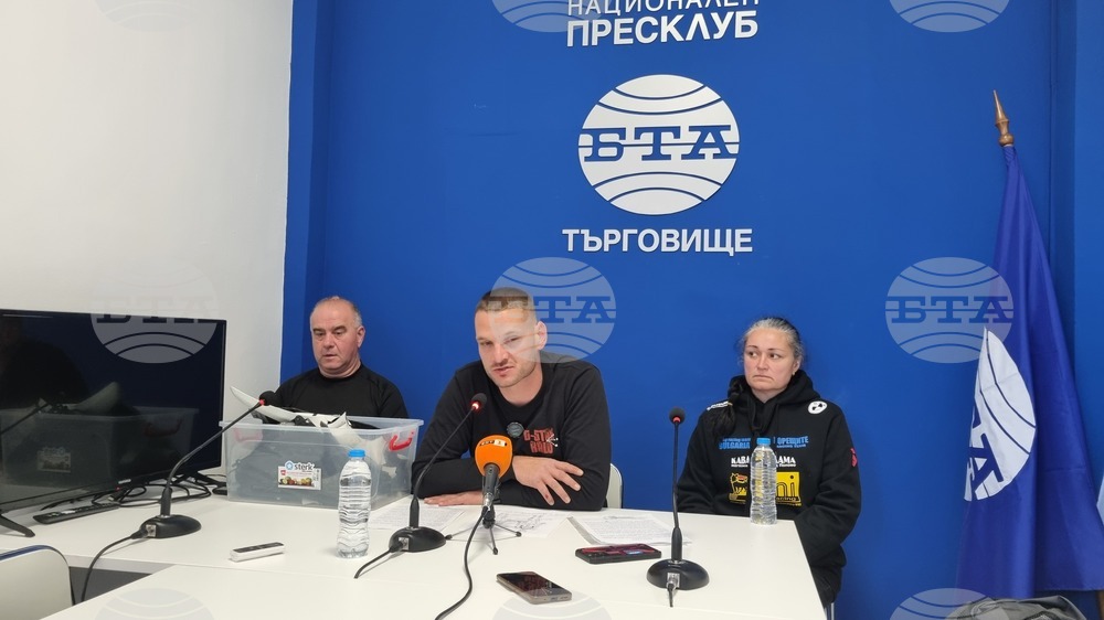 Търговище - Симон Милков - пресконференция