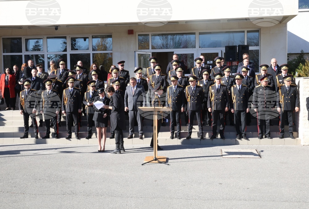 Главна дирекция "Национална полиция" - празник