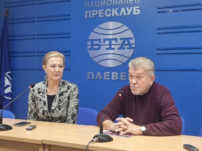 Пресконференция на Плевенска филхармония