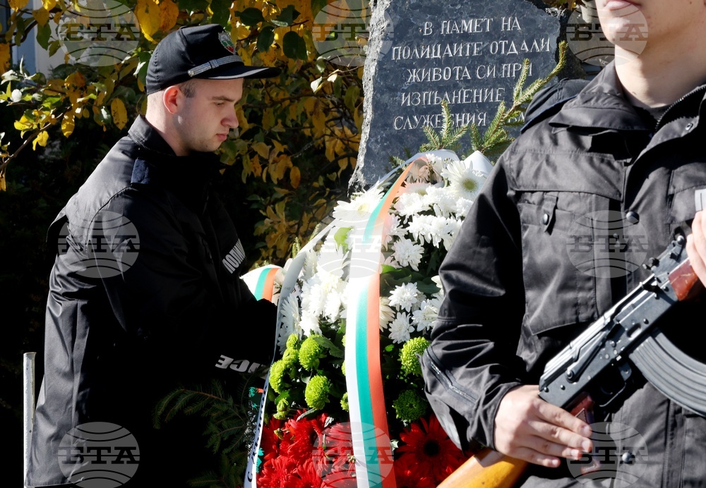 Главна дирекция "Национална полиция" - празник