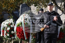 Главна дирекция "Национална полиция" - празник