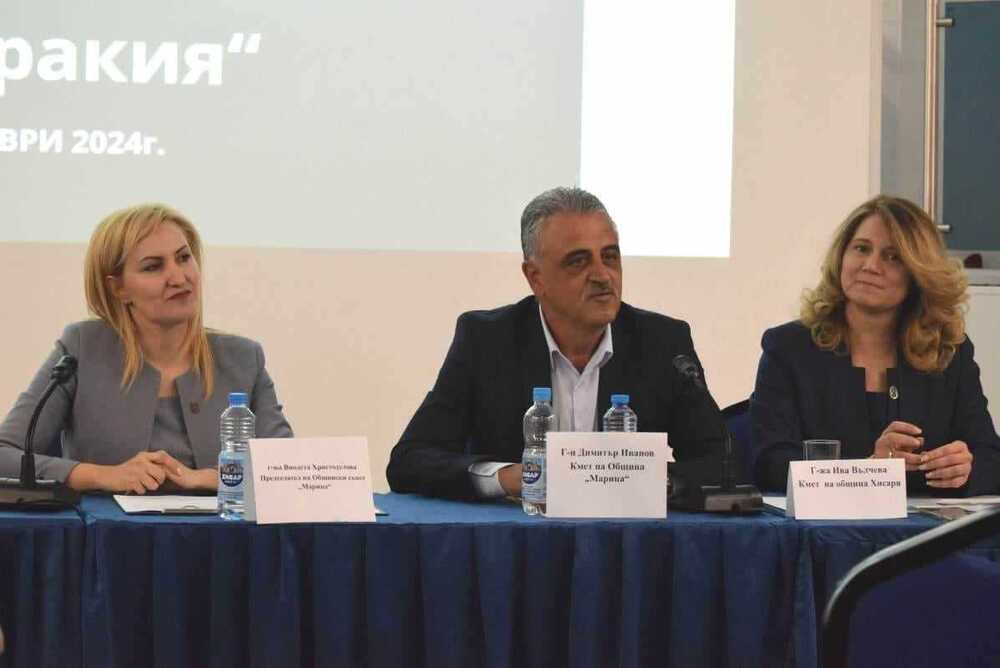 Общините Марица и Хисаря обсъдиха възможностите за сътрудничество и създаване на предпоставки за икономически растеж