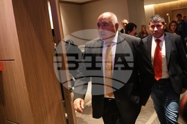 ГЕРБ - национално съвещание