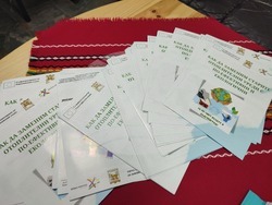 Снимка: Областен информационен център – Благоевград