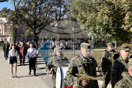 Свищов - Стопанска академия - патронен празник