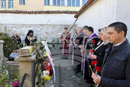 Свищов - Стопанска академия - патронен празник