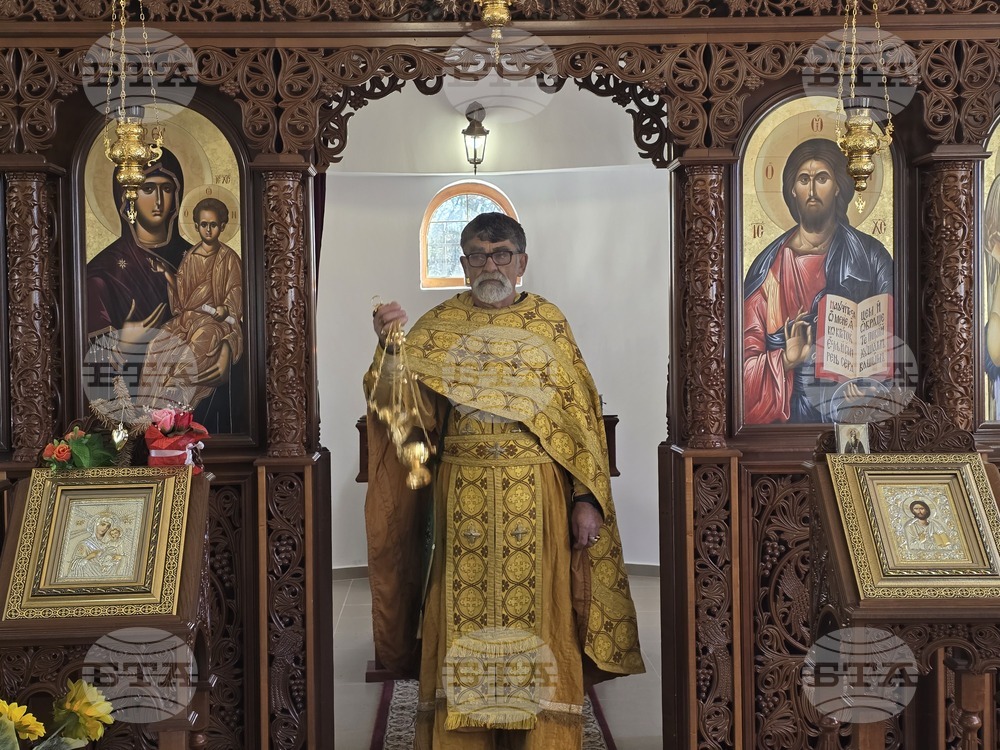 Село Ведрина - храмов празник