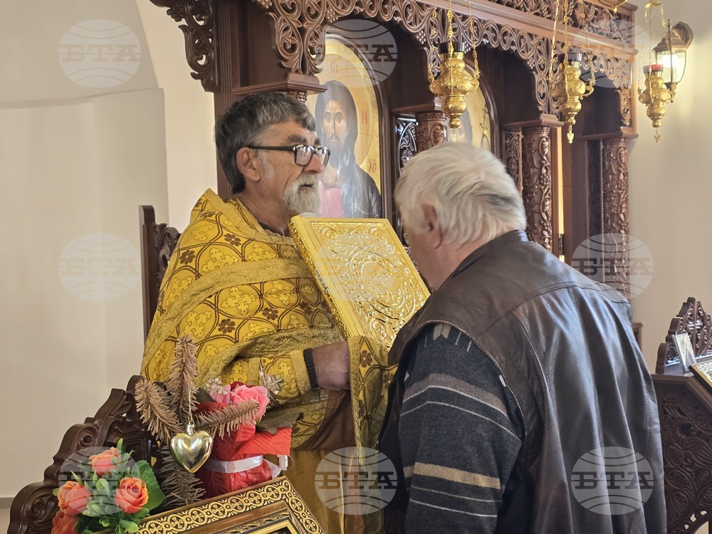 Село Ведрина - храмов празник