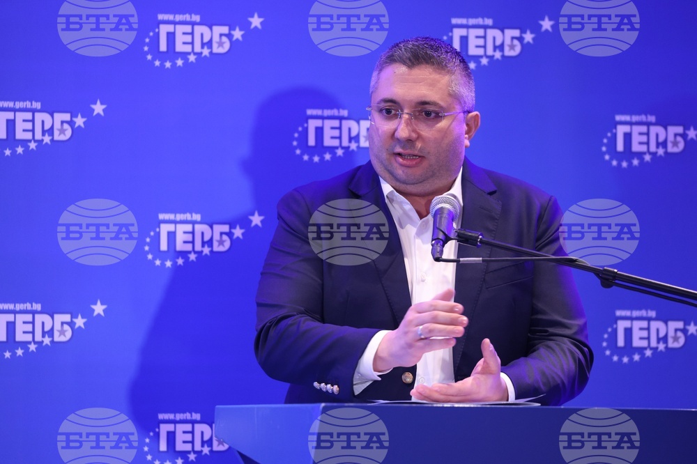 ГЕРБ - национално съвещание - Николай Нанков