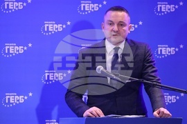 ГЕРБ - национално съвещание - Иван Портних