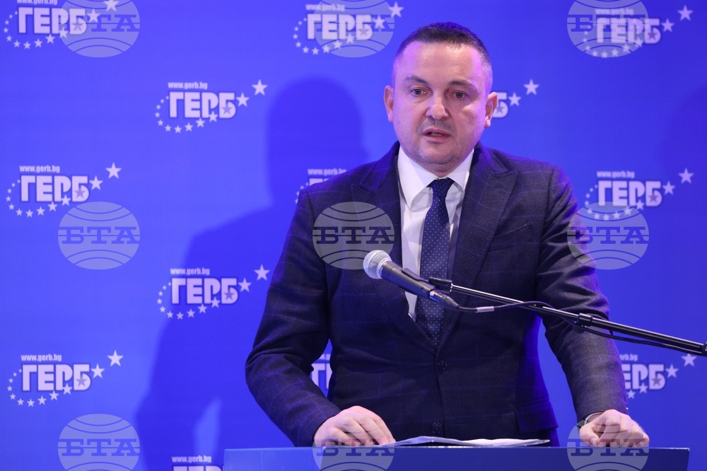 ГЕРБ - национално съвещание - Иван Портних