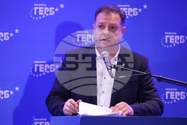 ГЕРБ - национално съвещание - Даниел Панов