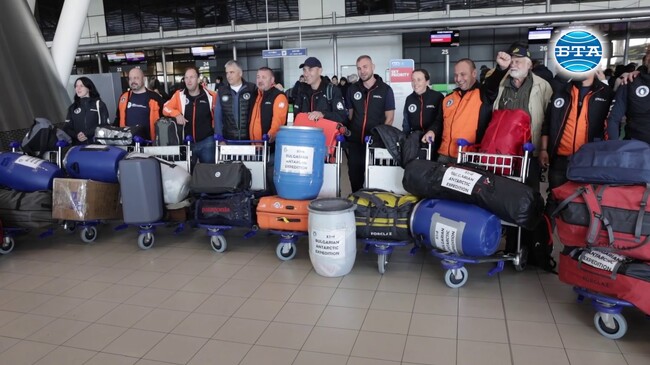 Първата група от 33-тата българска експедиция "ще отвори" базата ни на Антарктида и ще я подготви за научна работа, каза за БТА Камен Недков