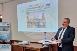 Разград - Русенски университет „Ангел Кънчев“ - международна конференция